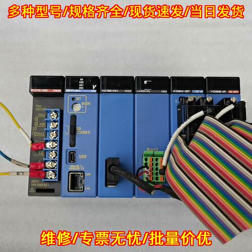 F3NC96-0N F3SP71-4N F3LH01-1N F3YD32-1P F3XD64-3F议价维修