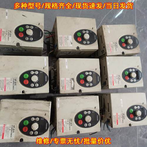 VFS11-4007PL-WN 东芝变频器 工控调速装置议价维修