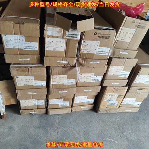ACS880 ABB变频器 工业工控自动化驱动设备议价维修
