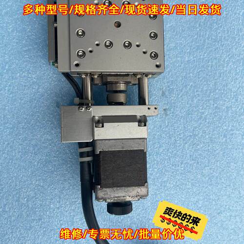 KG07-W122AR 骏河精机自动角度滑台 70x70mm位移滑台议价维修