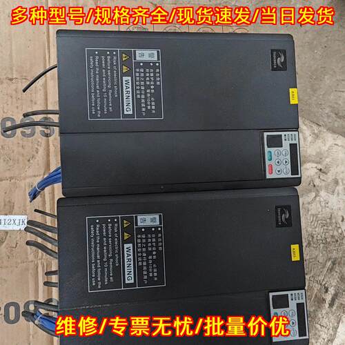 CS300-4TB18.5GB 汇川变频器 18.5KW 工控自动化设备议价维修