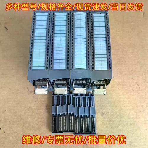 6ES7 531-7KF00-0AB0 SM1531 模拟量输入工控模块议价维修