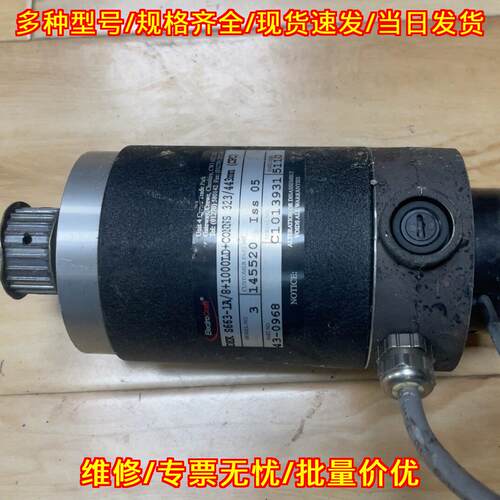 S663-LA/8+1000LD+CONNS 电机马达 工业自动化配件议价维修