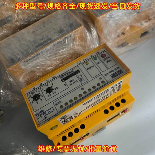 RCAM70LY-13A 绝缘监测仪 工业工控自动化配件议价维修