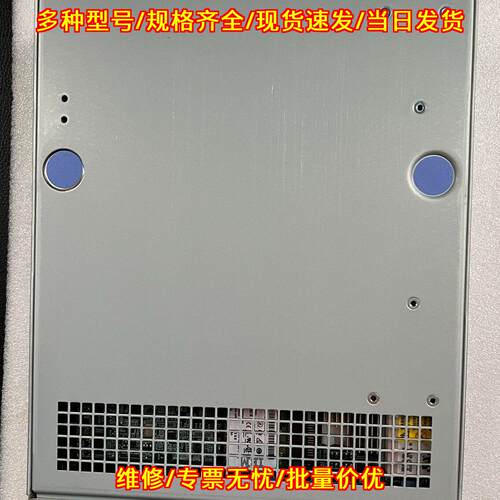 00RY382 00AR108 00AR004 V3700 工控控制器议价维修