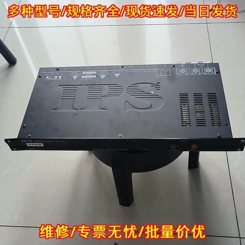 I208 时序电源 IPS 8路电源时序控制器议价维修