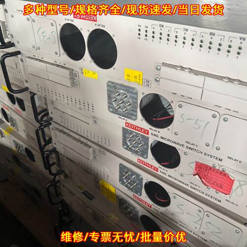 S46L-LL00-0000A Keithley吉时利四端口射频微波开关系统议价维修