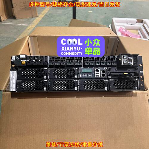 ETP48400-C3B1 嵌入式电源 满配R4875G1电源模块 可订货议价维修