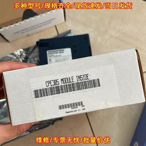 IC695CPE305 CPE305 GE 工控模块 Rx3i议价维修