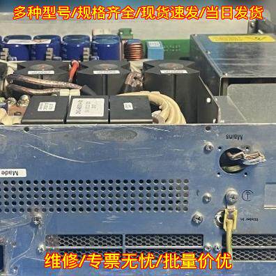 4040 CESAR AE工业工控电源议价维修