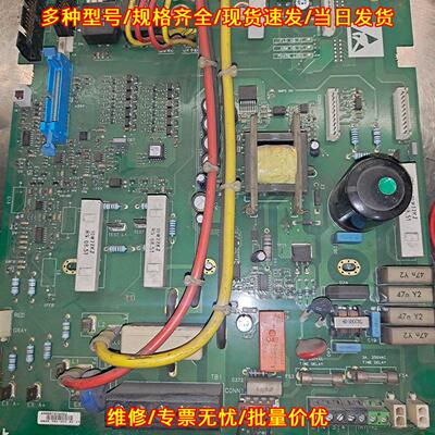 591p 380A 500A 830A 派克欧陆ssd 工控直流调速驱动板议价维修