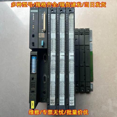 407-0DA00-0AA0 412-2XG0 PLC模块 工业自动化工控配件议价维修