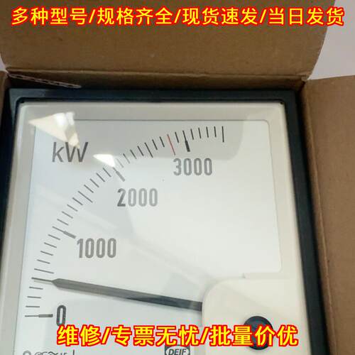 WQ96-X DEIF功率计 指针式工业测量仪表议价维修