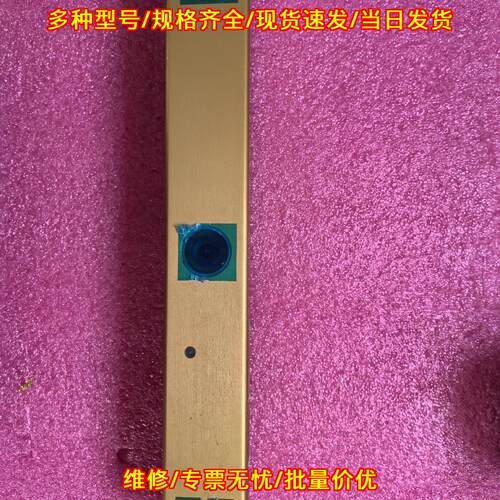 BBX3-13S2 Bumblebee POINTGREY工业相机 机器视觉议价维修