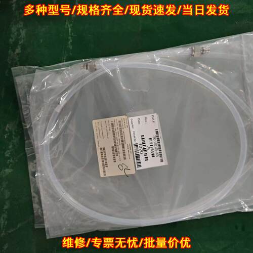 790-130325-005 LAM组件环 工业自动化配件议价维修