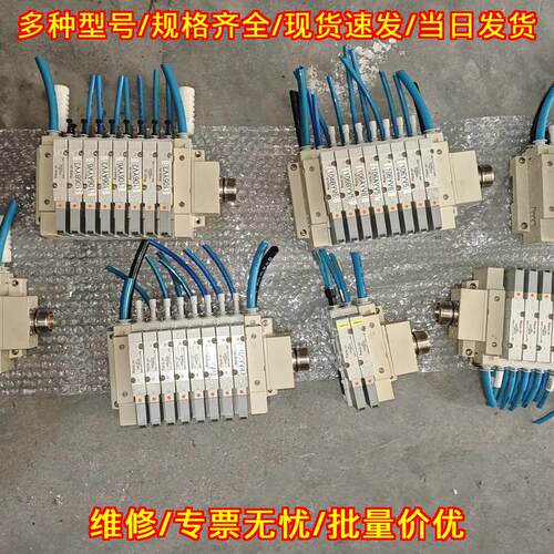 SV3200-5FU 电磁阀 气动控制元件 工控自动化配件议价维修