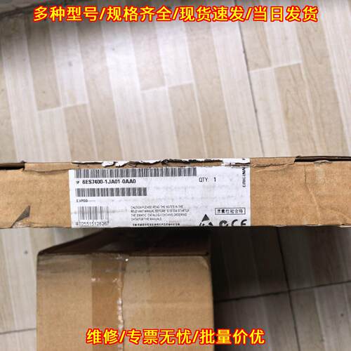 6ES7400-1JA01-0AA0 工控自动化模块 可编程控制器配件议价维修
