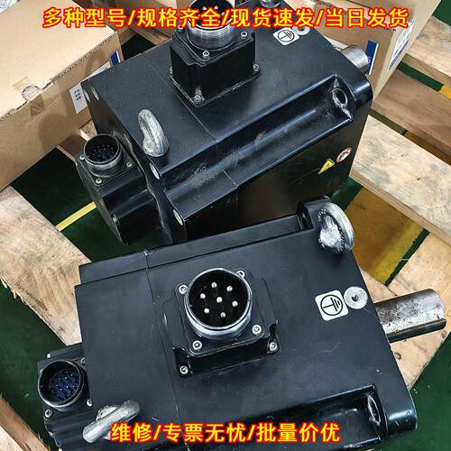 BCH2MR3023CF6C 伺服电机 工业自动化工控配件议价维修