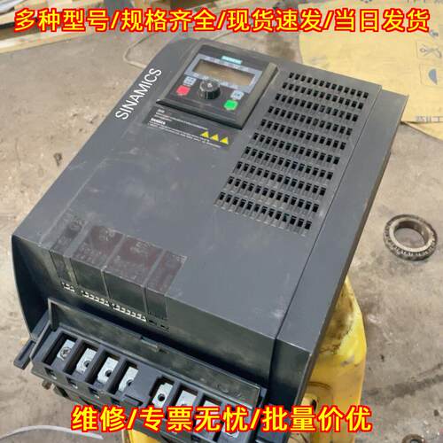 6SL3217-0CE3 变频器 V10 18.5kw 工控调速装置议价维修