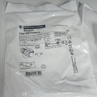 XS618B1NBM12 电感式接近开关 特勒美科工控感应器件议价维修