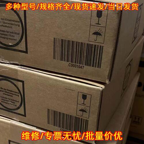 80PS080X3.10-01 贝加莱工控自动化控制模块议价维修