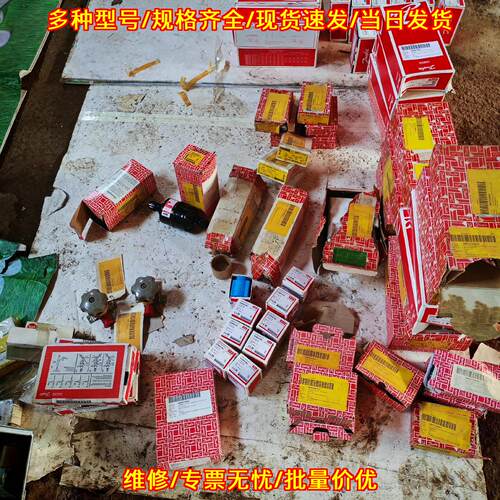 032U1580 032L8072 丹佛斯 工控压力控制电磁阀配件议价维修