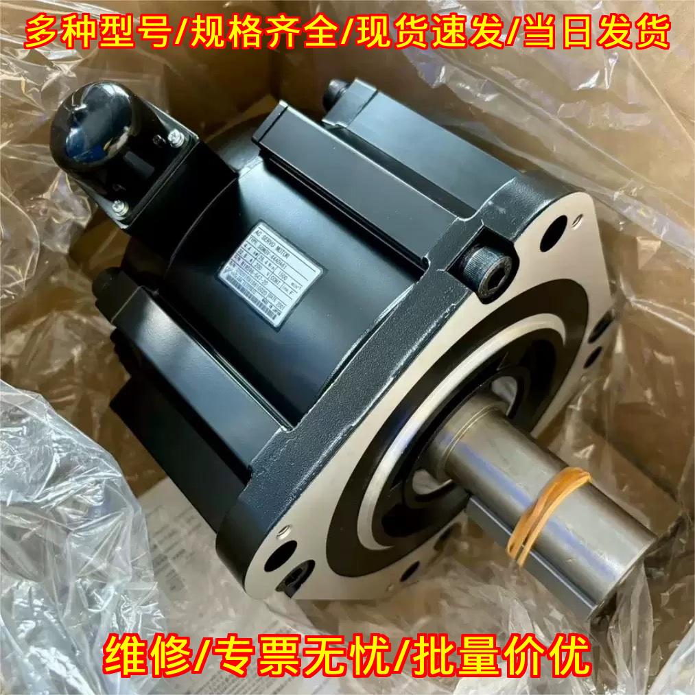 SGMSH-10DCA6H-OY 安川伺服电机 工控自动化配件议价维修图片