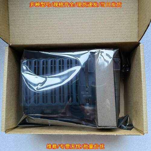X20CP1484-1 贝加莱 工控模块 一手货源 当天发货议价维修