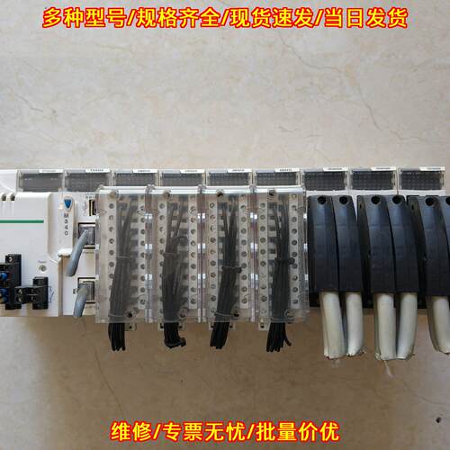CPS3020 P342020 AMI0410 DD 工控自动化控制模块议价维修