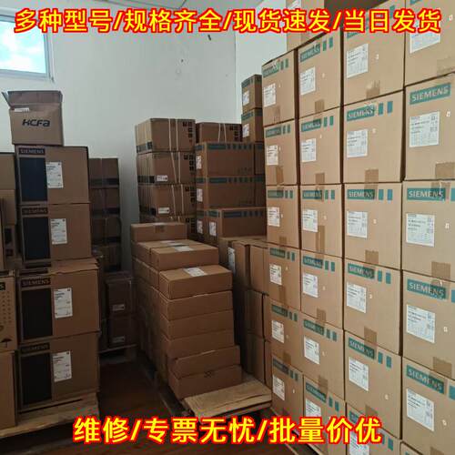 6SL3040-1LA01-0AA0 控制单元 CU310-2 PN SINAMICS S120议价维修