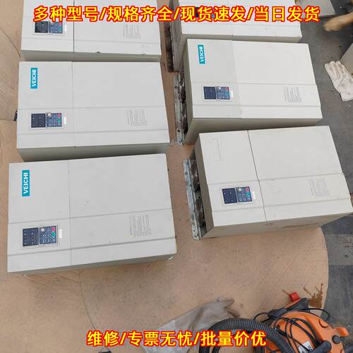 AC70-T3-075G/093P 伟创变频器 75KW 工控调速设备议价维修