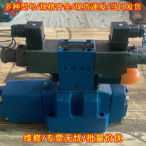 KDG5V7-2C180N100-EX-H-U-H1-10 Vickers液压方向阀议价维修