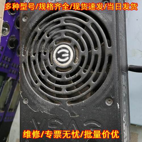 1600W G2 电源 EVGA台式机大功率稳定电源议价维修