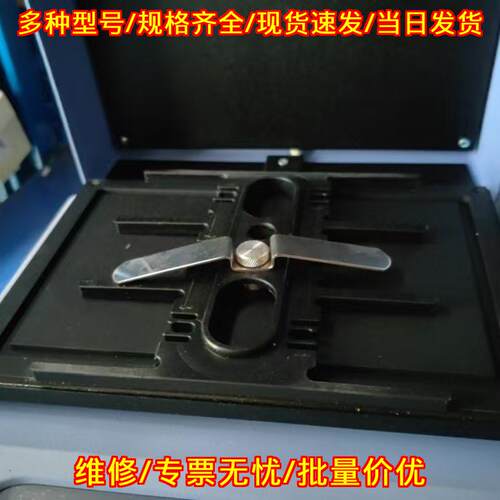 evidence investigator 实验室适配定位夹具议价维修