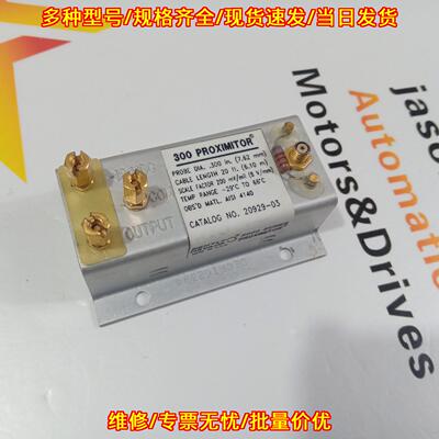 20929-03 本特利 300 PROXIMITOR 工业自动化工控配件议价维修