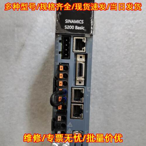 6SL5610-1BB10-1 驱动器 S200 Basic SINAMICS 工控驱动议价维修