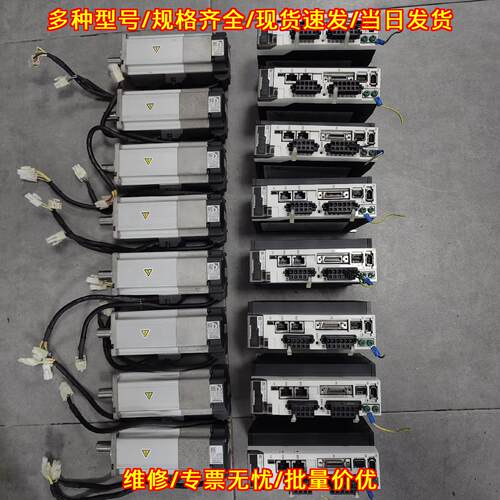 MBDHT2510NA 松下A5总线伺服驱动器 工控自动化配件议价维修