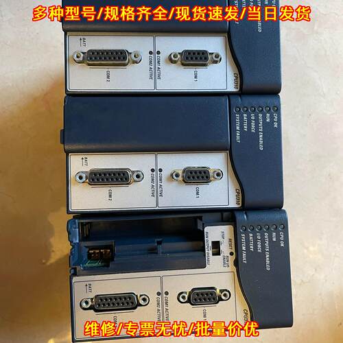 IC695CPU310 IC695CPU310-GW 工控自动化CPU模块议价维修