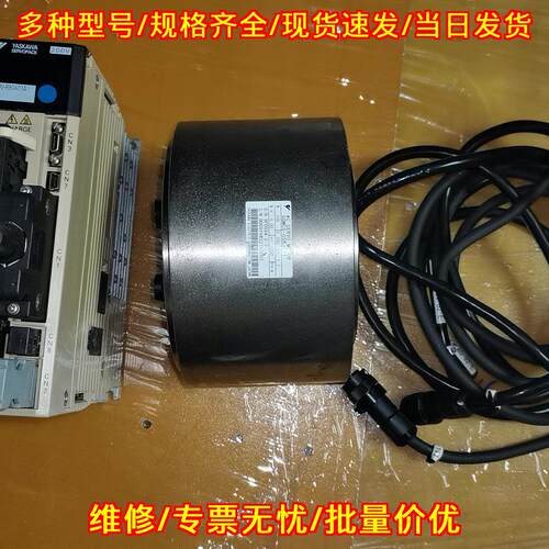 SGMCS-05B3C11 DD直驱马达 值 100w 工控伺服电机议价维修