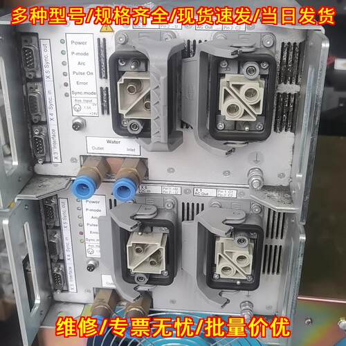 SB300 直流工业电源 800V 70A 工控电源议价维修
