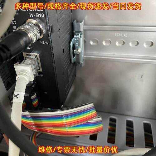 IV-G10 IV-G500CA 图像识别传感器 工业自动化设备配件议价维修