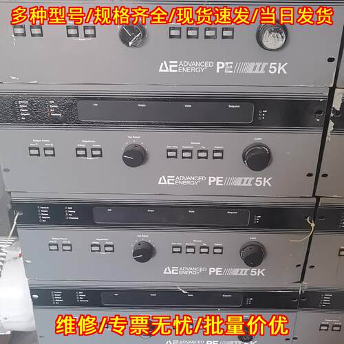 AE PE II 5K 中频电源 三相208V 5KW工业电源议价维修