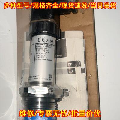 XZZZ-UAZZ WIKA压力变送器 工业自动化检测配件议价维修