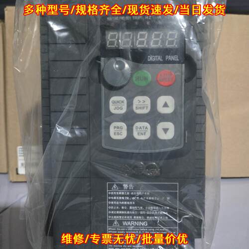 E6-7R5G/011P-4 ERG-E6BF 安瑞吉变频器 工业调速装置议价维修
