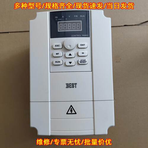 FC300-5.5G-T4-B4C-Z 变频器 贝士德5.5千瓦工业调速装置议价维修