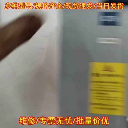 BKSC-45P5GS-E 47P5GS 超同步伺服驱动器 工控自动化配件议价维修