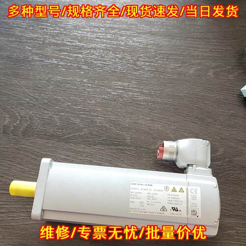 EMMT-AS-60-L-LS-RMB FESTO费斯托伺服电机自动化配件议价维修