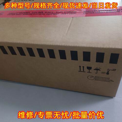 6SE7022-6TC61-Z G93 变频器 工业自动化工控设备议价维修