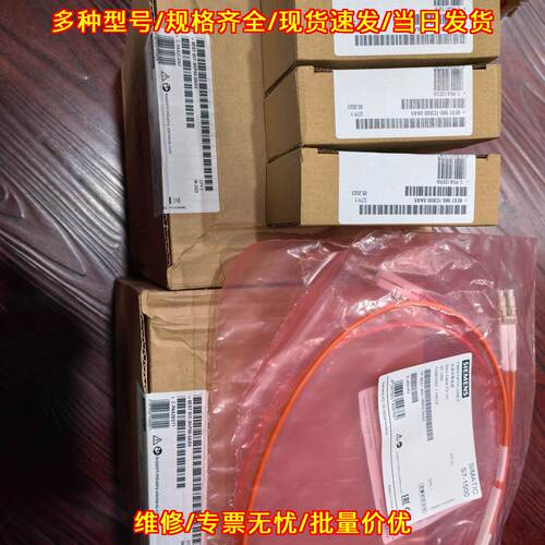 6ES7500-0HP00-0AB0 工控模块 自动化工业控制配件议价维修