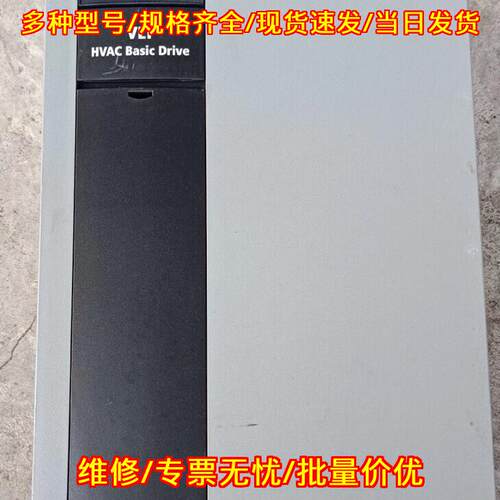 FC-111P37KT4P20H3XXCXXXS 变频器 VLT HVAC 丹佛斯议价维修